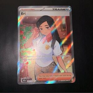 Eri Trainer 136/132 Ultra Rare HoloFoil Full Art 2022 new near mint SV Set